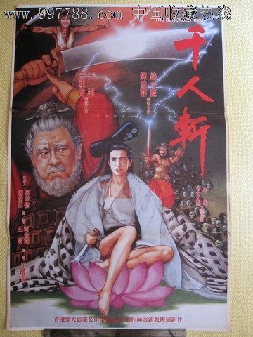陕西青年职业学院毕业证办理